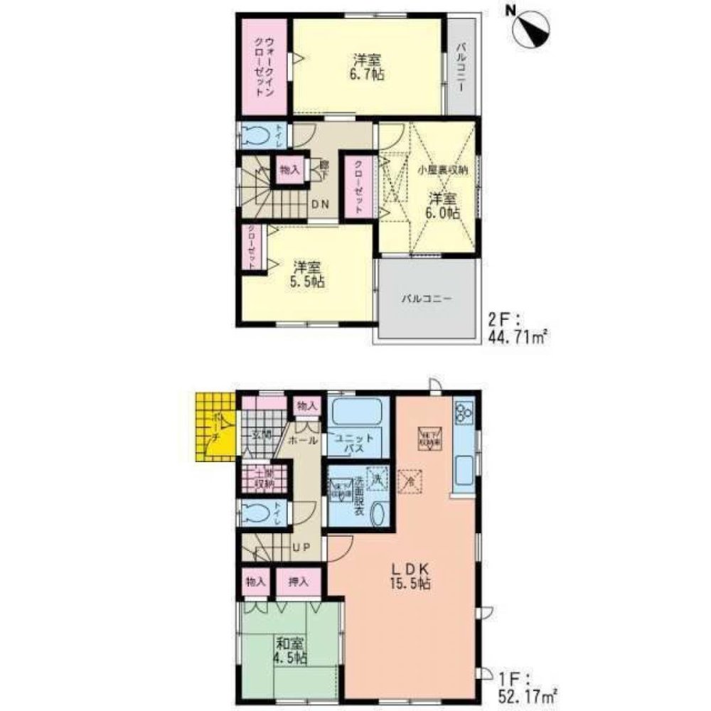 Casa T4 em Saitama, Japan N.º 5906