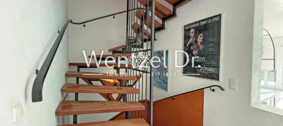 3غرفة تاون هاوس في Wandsbek, Germany رقم 27055 11