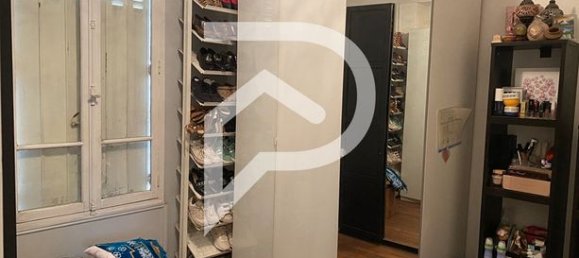 3 غرف نوم منزل في La Courneuve, France رقم 309709 4