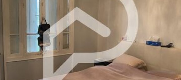 3 غرف نوم منزل في La Courneuve, France رقم 309709 6