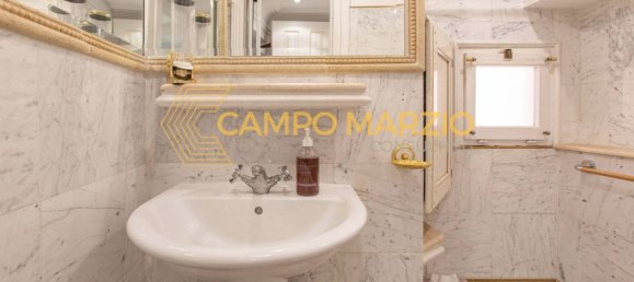 2 bedrooms Apartment in Rome, Italy No. 333448 42