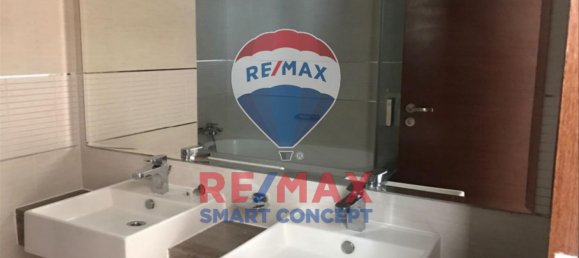 1 bedroom Apartment in Al Reem Island, UAE No. 26545 10