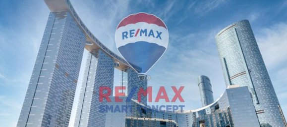 1 bedroom Apartment in Al Reem Island, UAE No. 26545 2