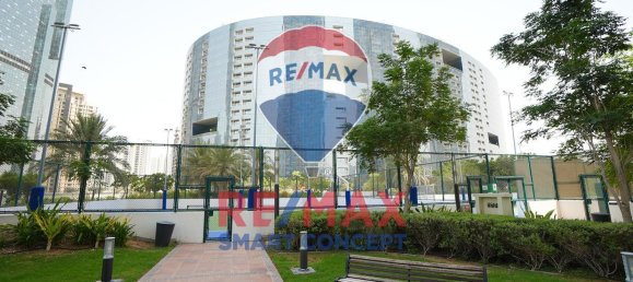 1 bedroom Apartment in Al Reem Island, UAE No. 26545 11