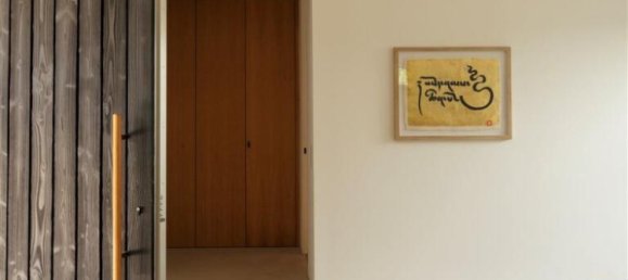 Вилла с 6 спальнями в Кашкайш, Португалия № 306372 12