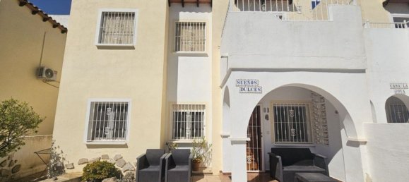 2 chambres Appartement à Cadiz, Spain No. 168835 22