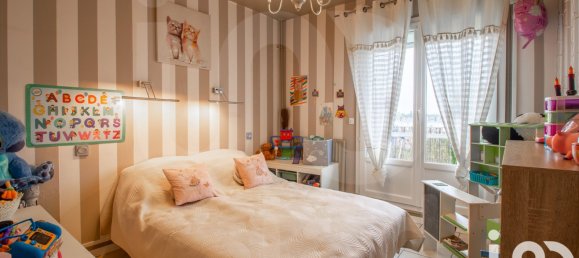 2 غرف نوم شقة في Compiegne, France رقم 238125 10