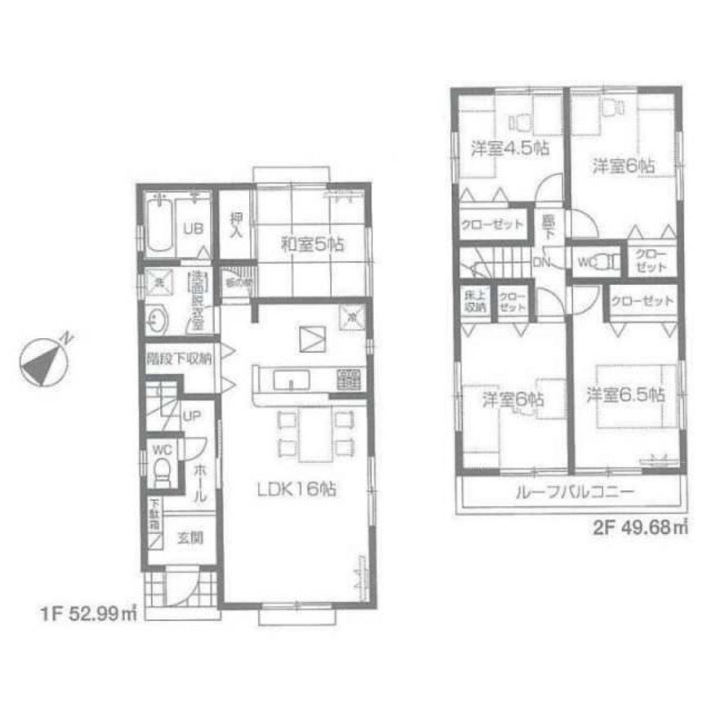 5 chambres Maison à Tokyo, Japan No. 7238