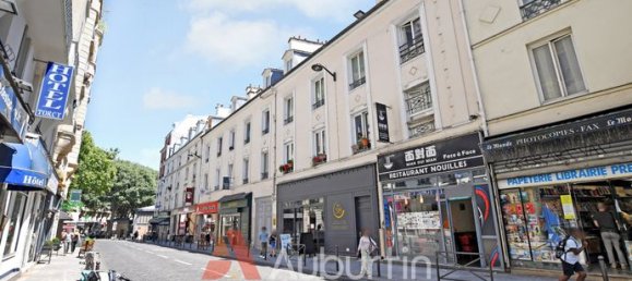 1 bedroom Apartment in Paris, France No. 310173 8