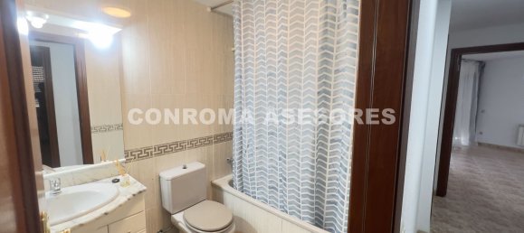 3 غرف نوم شقة في Palafolls, Spain رقم 137125 8