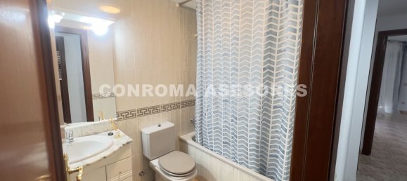 3 غرف نوم شقة في Palafolls, Spain رقم 137125 9