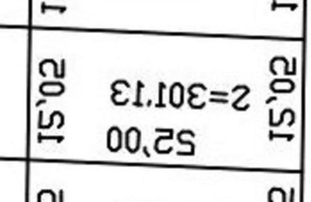  قطعة أرض في Exaltacion de la Cruz, Argentina رقم 50322