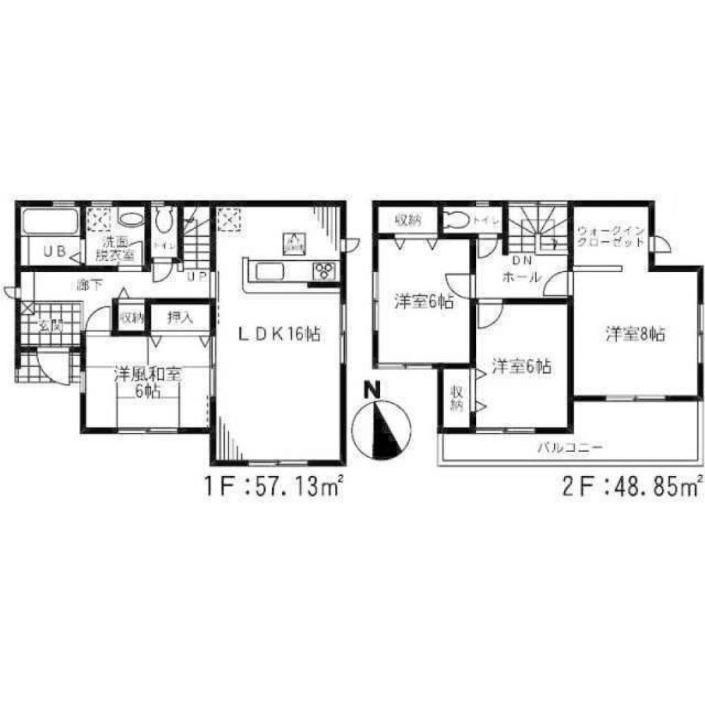 4 bedrooms House in Chiba, Japan No. 5908