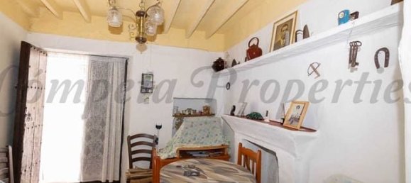 Adosado de 2 dormitorios en Málaga, Spain No. 79634 7