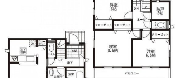 4 Schlafzimmer Haus in Kumamoto, Japan, Nr. 4125 2