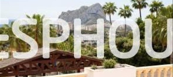 2 bedrooms Bungalow in Calpe, Spain No. 45320 3