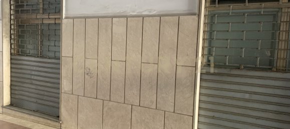 Escritório em Catania, Italy 80 m² N.º 79109 6