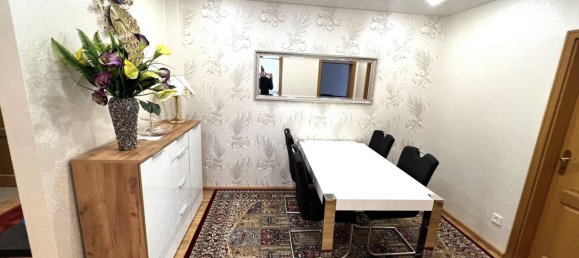 Apartamento T1 em Nurnberger Land, Germany N.º 270235 4