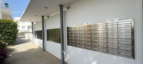 3 bedrooms Apartment in Chipiona, Spain No. 143255 4