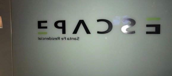 Квартира с 2 спальнями в Мехикали, Мексика № 171564 2