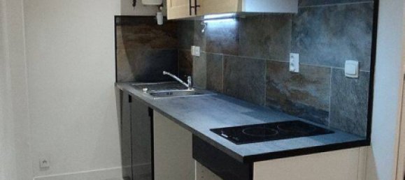 Студия в Видобан, Франция № 326979 3