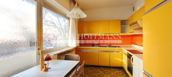 Квартира с 2 комнатами в Аймсбюттель, Германия № 56055 7