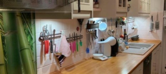 Квартира с 1 спальней в Эрланген-Хёхштадт, Германия № 262714 2