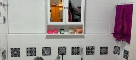 Квартира с 1 спальней в Эрланген-Хёхштадт, Германия № 262714 3