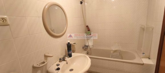 Apartamento T2 em El Puerto de Santa Maria, Spain N.º 140532 14