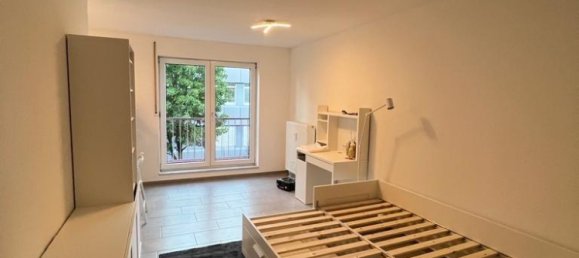 Студия в Карлсруэ, Германия № 82623 10