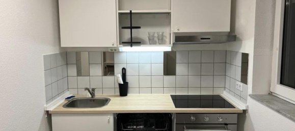 Студия в Карлсруэ, Германия № 82623 2