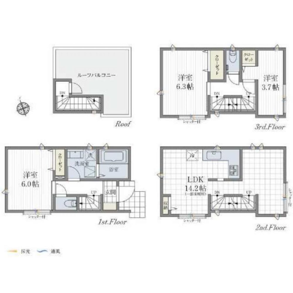 3 bedrooms House in Tokyo, Japan No. 6854
