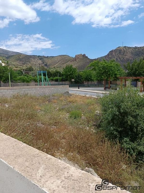 230m² Land in Granada, Spain No. 219658
