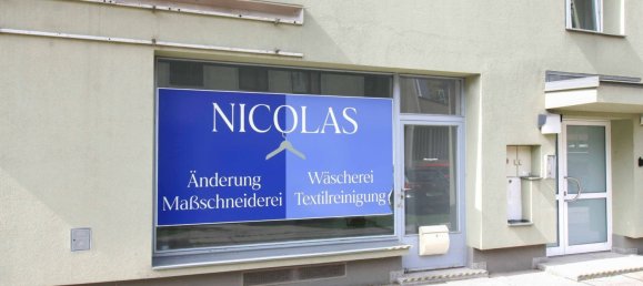 Коммерческая недвижимость 58м² в Швехат, Австрия № 216671 3