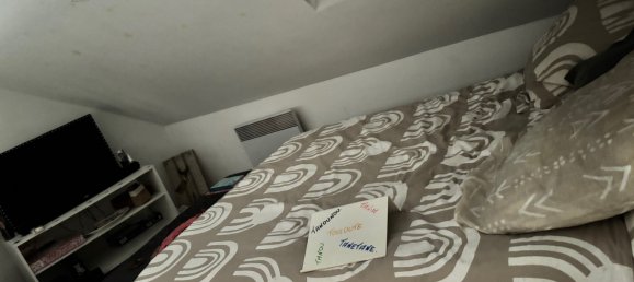 Квартира с 1 спальней в Орлеан, Франция № 229976 2