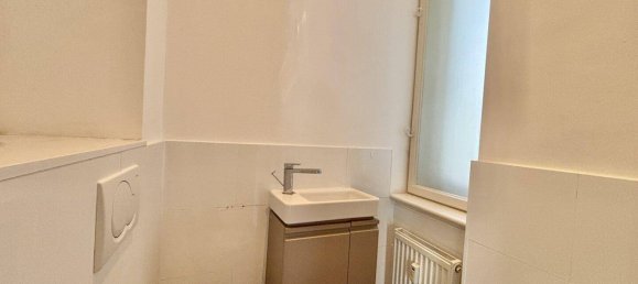 5-salle Appartement à Penzing, Austria No. 232226 19