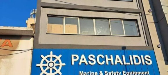 Edifício em Piraeus, Greece 686 m² N.º 94436 4