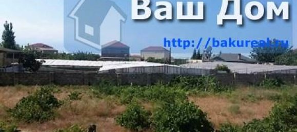 Земельный участок 2300м² в Сабунчинский район, Азербайджан № 258 5