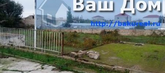 Земельный участок 2300м² в Сабунчинский район, Азербайджан № 258 3