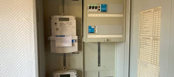 Квартира с 2 спальнями в Фрисландия, Германия № 295355 18