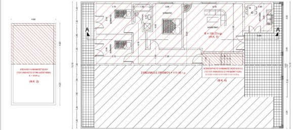6 bedrooms Office in Thessaloniki, Greece No. 2179 23
