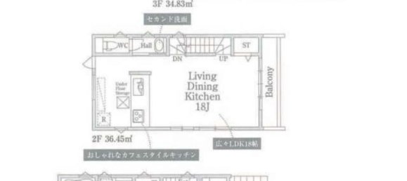 3 bedrooms House in Saitama, Japan No. 6902 2