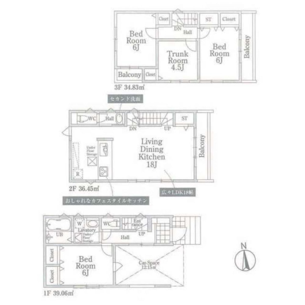 3 bedrooms House in Saitama, Japan No. 6902