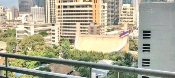 Apartamento com 1 quarto em condomínio em Railay Beach, Thailand N.º 26107 2