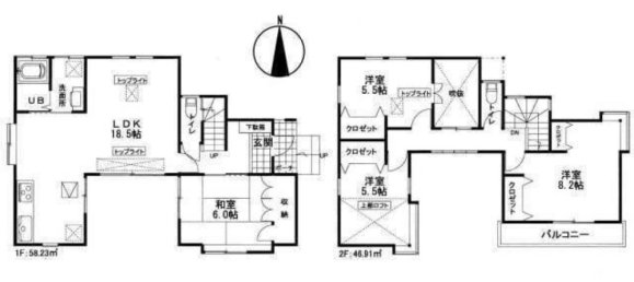 Casa T4 em Saitama, Japan N.º 4274 2