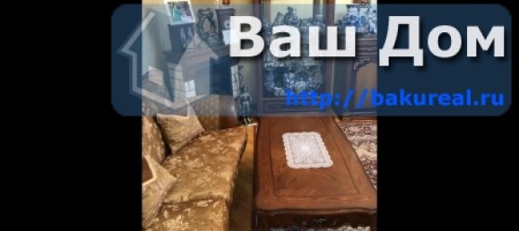 Apartamento T3 em Binagady, Azerbaijan N.º 152 4