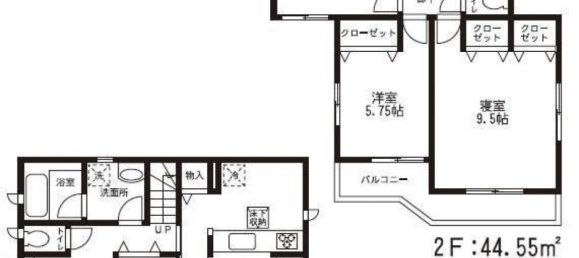 Дом с 4 спальнями в Кумамото, Япония № 4942 2