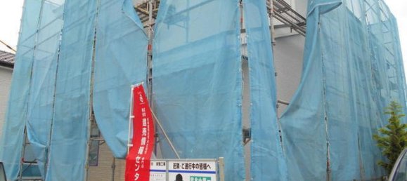 Casa T4 em Ibaraki, Japan N.º 1452 2