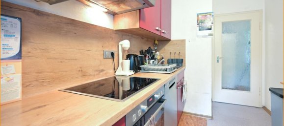 Квартира с 3 комнатами в Мюнхен, Германия № 135371 18