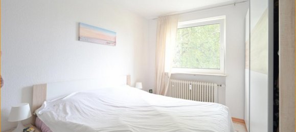 Квартира с 3 комнатами в Мюнхен, Германия № 135371 16